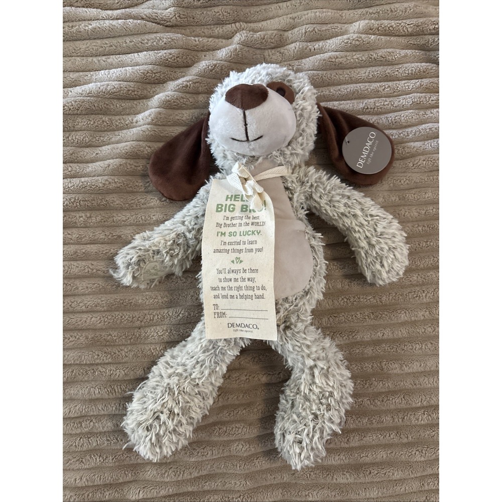 DEMDACO Big Brother Bear 16" Plush Stuffed Bear New w Tags